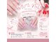 ミミネイルサロン(MiMiNailSalon)の写真