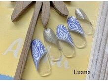 ルアナ(Luana)/