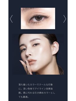 シア ビューティー(sia beauty)/