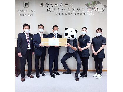 ザ サロン フラン(THE SALON FRANC)の写真