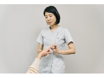 ここから接骨院/指先の腱鞘、ばね指専門施術