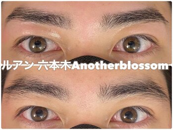 ルアン 表参道店/メンズ美眉毛スタイリング