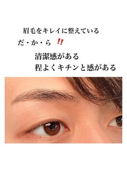 プティボヌール(Petit bonheur)/