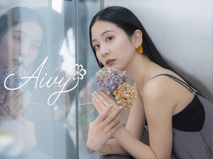 アイビー(Aivy)の写真