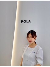 ポーラ 流山おおたかの森駅前(POLA) 加納 桃子