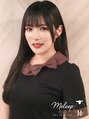 メリープミニ 天王寺店(meleep mini) 道添