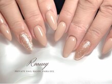 ルーミー(ROOMY)/《パラジェル》ワンカラー