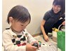 お子様同伴ご希望の方は【電話またはSNSから】
