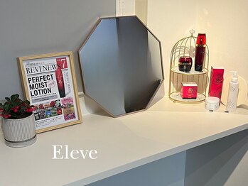 エルヴェ(Eleve)/陶肌トリートメントは2人施術◎