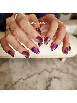 シュポルテ(chou porte)/