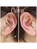 【全員OK】耳ツボ【2～12個まで】ジュエリーなし♪3,300円