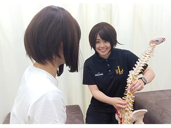 リライフ鍼灸整骨院/