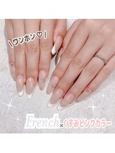 バニーアイズ 博多店(Bunny eyes)/上品な可愛さ♪ワンホン