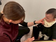 ソラナ(Solana)/産後の骨盤矯正