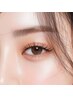 【常に理想の目元に、眉毛のプロがサポート！】美眉アイブロウスタイリング