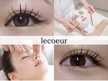 ルクール(Le coeur)