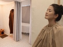 ミー(Mii)の雰囲気（よもぎ蒸しで温活ケア/よもぎ蒸し/ハーブピーリング/漢方よもぎ）