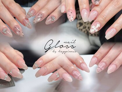 ネイルグロス 梅田茶屋町店(NAIL Gloss)の写真
