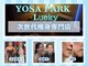 ヨサパーク ラッキー(YOSA PARK Lucky)の写真