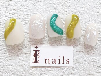 アイネイルズ 梅田店(I nails)/ぷっくりニュアンス¥8200