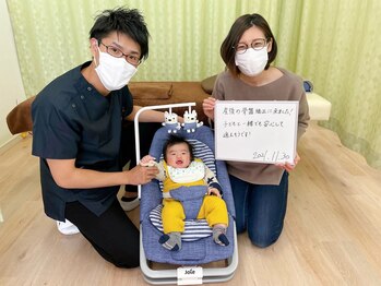 BTG整骨院 春日井院/小さなお子様連れOK♪