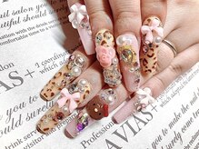 ラヴィアスプラス(LAVIAS+)/