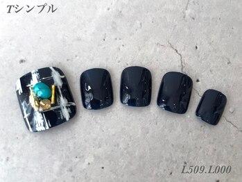 べリンダ 高崎店(BELINDA)/シンプルコース