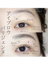 バニーアイズ 天神(Bunny eyes TENJIN)/アイブロウ×パリジェンヌ