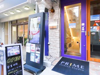 プライム 板橋(PRIME)/【紫ドアが当店入口となります】