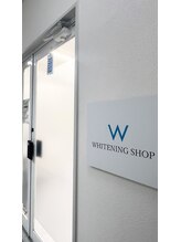 ホワイトニングショップ 横手店/当店