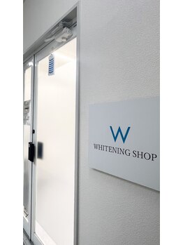 ホワイトニングショップ 横手店/当店