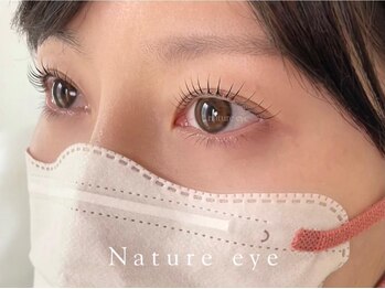 ナチュールアイ(Nature eye)の写真/【どの角度から見ても綺麗な目元に仕上げます♪】コーティング美容液付きでダメージレス＆モチの良さ◎
