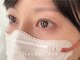 ナチュールアイ(Nature eye)の写真/【どの角度から見ても綺麗な目元に仕上げます♪】コーティング美容液付きでダメージレス＆モチの良さ◎