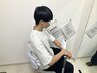 セルフ脱毛 20分コース（目安：お好きな箇所１-2 部位）　