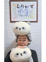 すいりら 柴山 恵美子