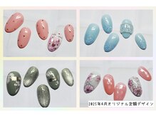 ユンネイルエスコンディーテ(yunnail Escondite)の雰囲気（Designやり放題♪初めての方も細部までこだわりたい方も満足度◎）