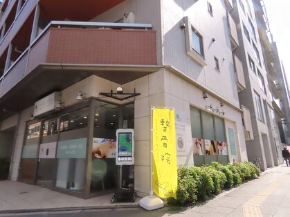 御徒町よつば整骨院の写真