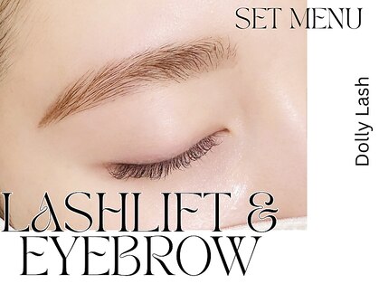 ドーリーラッシュ リバーウォーク北九州店の写真