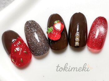 2026 バレンタイン　1