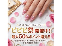 ジェントル(GENTLE)