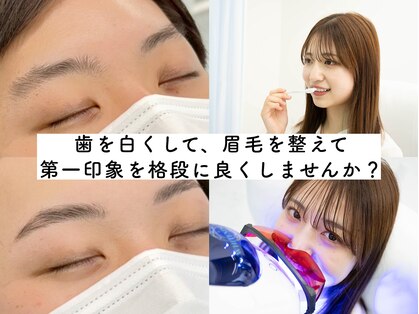 ミガク 京都四条大宮店(MIGAQ)の写真