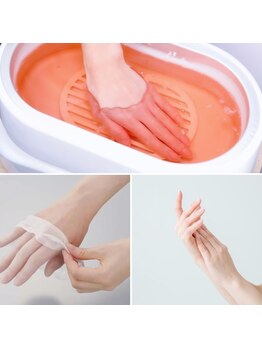 アビーズ 金沢エムザ店(ABEYS)/ハンドケア★パラフィンパック