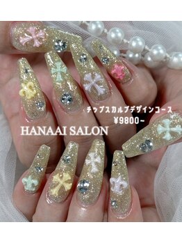 ハナアイ サロン 新大久保店(hanaai salon)/チップスカルプデザイン/9800~