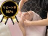 【小顔リフトアップ×肌診断無料】フェイシャルトリートメント 【100分】