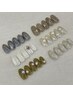 【平日限定】定額クラッシートレンドコース　8,500円→7,500円