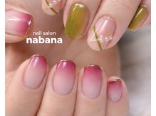 ナバナ(nabana)の雰囲気（【エアブラシ】大人の肌に馴染むムラのない仕上がり♪エアジェル）