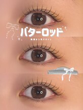 アイモア 春日井店(eye mor.)/まつげパーマ/眉毛/アイブロウ