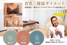 つばききよら