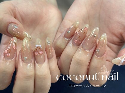 ココナッツネイルの写真