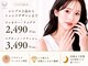 りとる うねるま 博多の写真